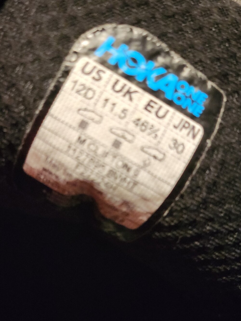 Hoka - Picture 10 of 10